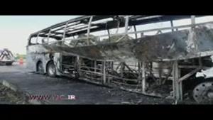 تصادف مرگبار اتوبوس 13 کشته بر جای گذاشت