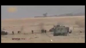 لحظه انفجار انتحاری سرباز زخمی داعشی