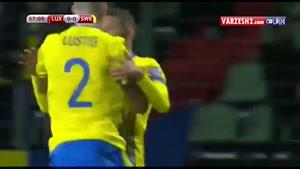 لوکزامبورگ 0-1 سوئد