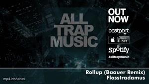 All Trap Music Gangam (Album Megamix) OUT NOW