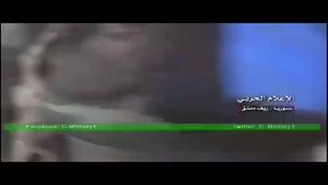 فیلم/عملیات ارتش سوریه در «غوطه شرقی» دمشق