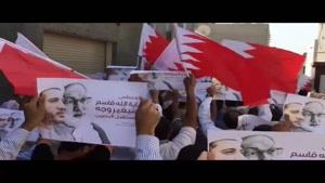 فیلم/تظاهرات مردم بحرین علیه رژیم آل‌خلیفه