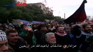 فیلم/ «گل مالی» آیین عزاداری مردم عراق در اربعین