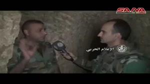 فیلم/کشف تونل متعلق به تروریستها در حومه دمشق