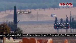 فیلم/موشکی که بر سر تروریستهای جبهه النصره در حومه حمص فرود آمد