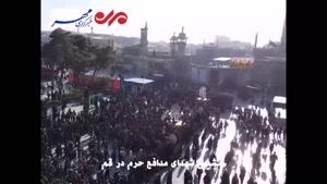 فیلم/ تشییع ۷ شهید مدافع حرم در قم
