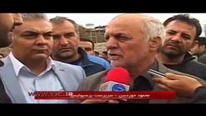 حضور بزرگان ورزش برای بدرقه منصور پورحیدری در ورزشگاه شیرودی