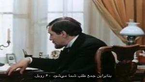 "فيلم کوتاه آقا من شما را مي شناسم