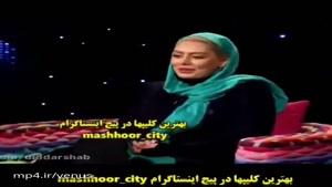 واکنش و پاسخ سحر قریشی در رابطه با خبر دیپلم ردی بودنش❗️