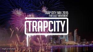Trap City Mix 2015 - 2016
