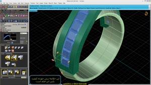 آموزش نرم افزارطراحی مدل طلا و جواهر