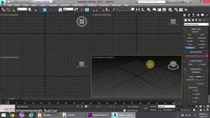 3Ds Max - آموزش برای رشته های معماری و عمران بخش 2
