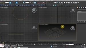 3Ds Max - آموزش برای رشته های معماری و عمران بخش 5