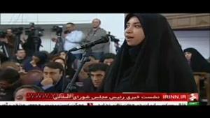 سوال خبرنگار باشگاه خبرنگاران از لاریجانی 