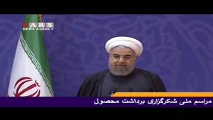 روحانی: روز اجرای برجام، روز عزای رژیم صهیونیستی و یک کشور منطقه شد