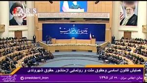 روحانی: هیچ کس از قانون مستثنی نیست!