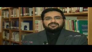 رونمایی از کتاب خاطرات شیرین دوران دفاع مقدس