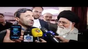 افتتاح دومین زائرسرای ارزان قیمت کمیته امداد خمینی(ره) در مشهد مقدس