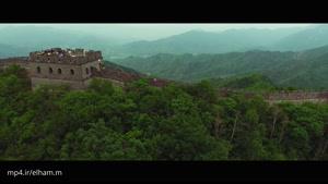 دیوار بزرگ چین - با وضوح 4k