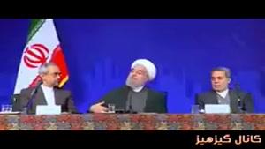 روحانی درباره بابک زنجانی: پول کجا رفت؟ اعدام که مشکل مردم را حل نمی‌کند