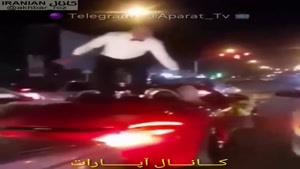 رقص داماد جو گيــر رو پورشه تو تهران پشت چراغ قرمز 😧😄