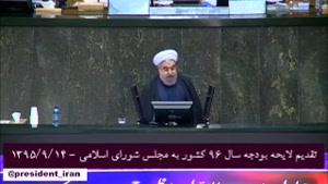 دکتر روحانی: اجرای مصوبه مجلس آمریکا ، نقض فاحش برجام بوده و پاسخ قاطعانه ما را به دنبال خواهد داشت