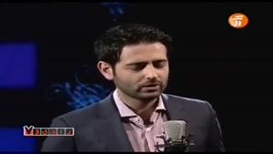 موزیک ویدیو مثل یک خواب با صدای امیر حسین آرمان (بازیگر نقش شهریار در سریال کیمیا)