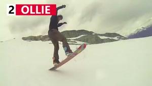 تکنیک و مهارت های خاص snowboard