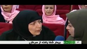 سرطان سینه در ایران