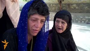 'وضعیت زنان مبتلا به بیماری روانی در دارالمجانین کابل'