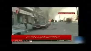 انفجار مرگبار در حمصِ سوریه 