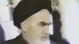 پاسخ جالب امام خمینی(ره) به سوال یک خبرنگار