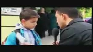 واکنش کودکان فلسطینی به پیشنهاد فریبنده فوتبالی