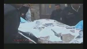 انفجار محل انبار مواد منفجره در تهران