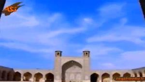 گزارشی از جاذبه های شهر فارس