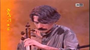 کنسرت فریاد از محمدرضا شجریان - بخش پنجم