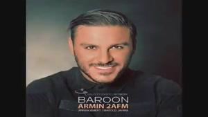 اهنگ جدید آرمین 2AFM - بارون