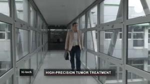 درمان سرطان با استفاده از فن آوری جدید