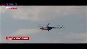 لحظه سقوط بالگرد روسیه در نمایش هوایی