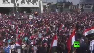 فیلم/تظاهرات مردم عراق در حمایت از اصلاحات دولت