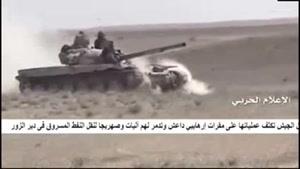 فیلم/ عملیات ارتش سوریه علیه داعش در دیرالزور