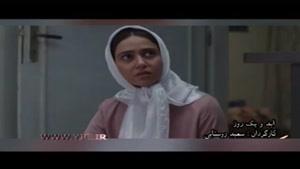 گردگیری پرده ی نقره ای سینماها برای نوروز 