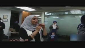 آموزش دفاع شخصی به زنان مسلمان در امریکا
