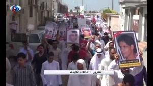 فیلم/ تظاهرات ضد دولتی و ضد سعودی مردم بحرین