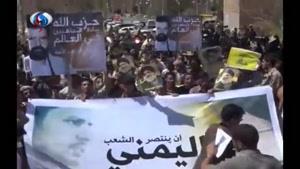 فیلم/راهپیمایی دانشجویان یمنی در قدردانی از سید حسن نصرالله