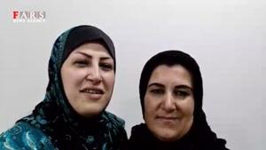 ملاقات دو خواهر پس از ۲۸ سال/ اعظم ایرانی «چیا»ی حلبچه شد