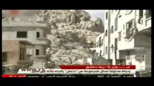 ناکامی عناصر داعش در تصرف شهر "عين منين" سوریه