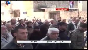 فیلم/راهپیمایی شیعیان «فوعه» و «کفریا» سوریه در حمایت از حزب الله