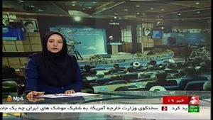رییس جمهور در بزرگداشت روز ملی شهید
