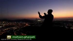 نماز نخوندن مثله چشم کور...